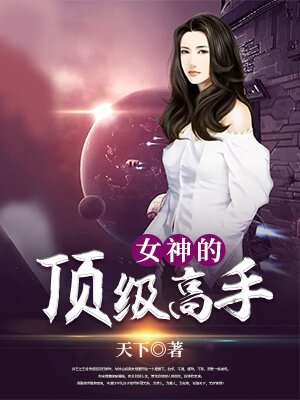 1000成人小說網